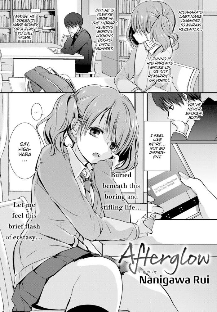 [Nanigawa Rui] Afterglow