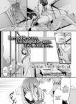 [Nanigawa Rui] Special Treatment 3 ~Justice~