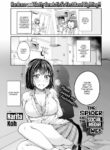 [Narita Koh] The Spider and the Social Media Web