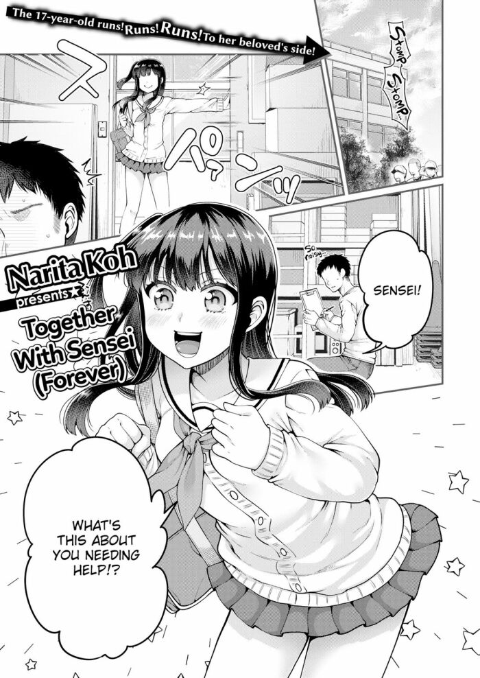 [Narita Koh] Together With Sensei (Forever)