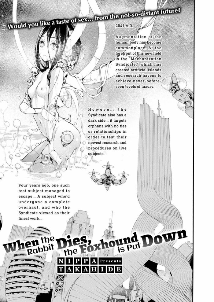 [Nippa Takahide] When the Rabbit Dies, the Foxhound is Put Down