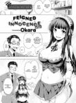 [Okara] Feigned Innocence After