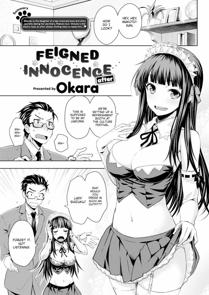 [Okara] Feigned Innocence After