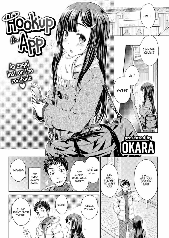[Okara] Hookup App
