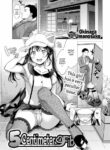 [Okinaga Umanosuke] Five Centimeter Fib