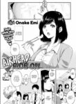 [Onaka Emi] Airhead Ride On