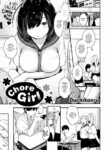 [Ouchikaeru] Chore Girl