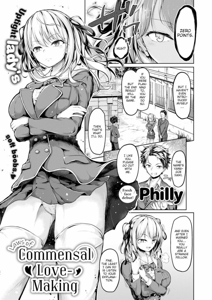 [Philly] Laws of Commensal Love-Making