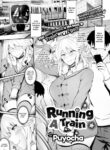 [Puyocha] Running a Train