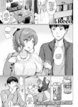 [Reco] Sensitive Point