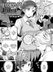 [Regudeku] Dream Eater