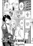 [Regudeku] Sis’s Boyfriend
