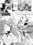 [Roteri] One Month on a Deserted Island with a Selfish Princess