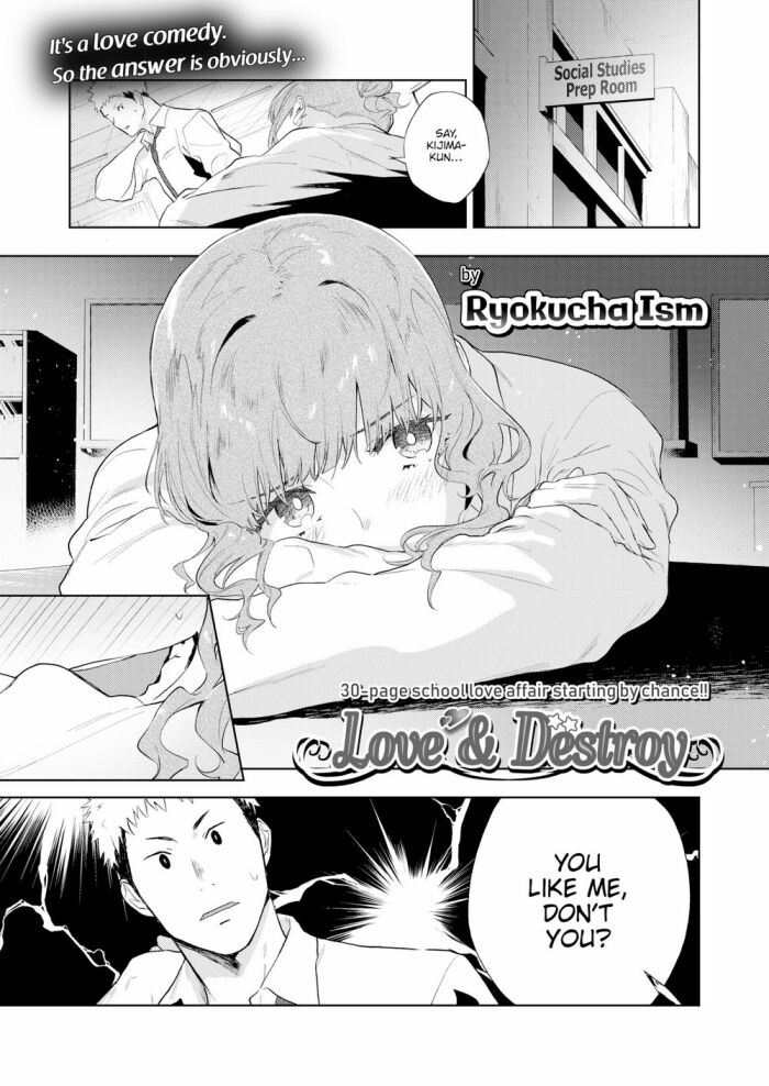 [Ryokucha Ism] Love & Destroy