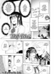 [Ryokucha Ism] Teenism