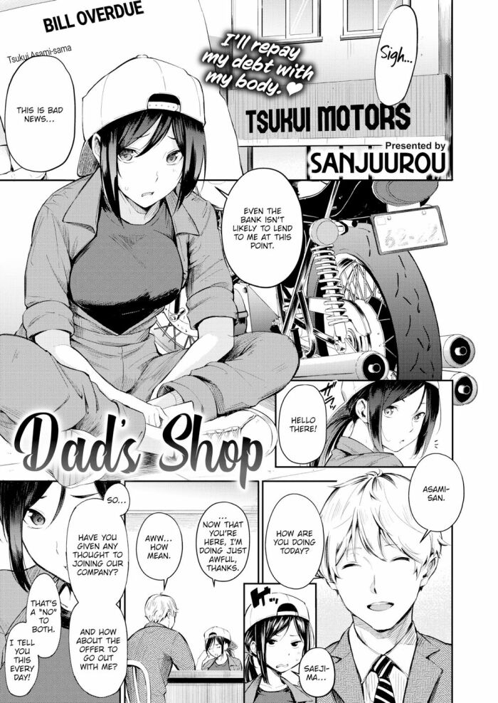 [Sanjuurou] Dad’s Shop