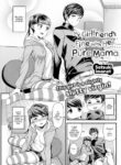 [Satsuki Imonet] My Girlfriend’s Fine With Her Pure Mama