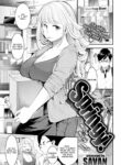 [SAVAN] Springy!