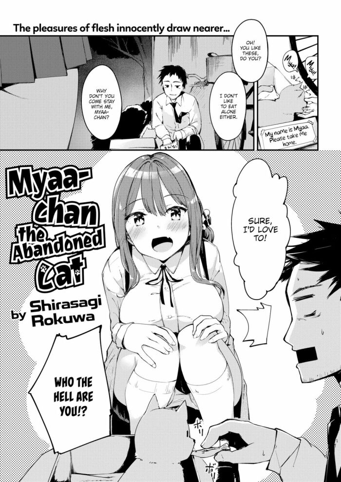 [Shirasagi Rokuwa] Myaa-chan the Abandoned Cat