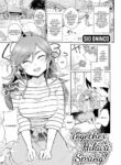 [Sio Oninco] Together With Hikari in Spring!