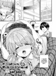 [sorani] A Sudden Pet Girlfriend - Pet 2