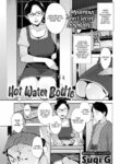 [Sugi G] Hot Water Bottle