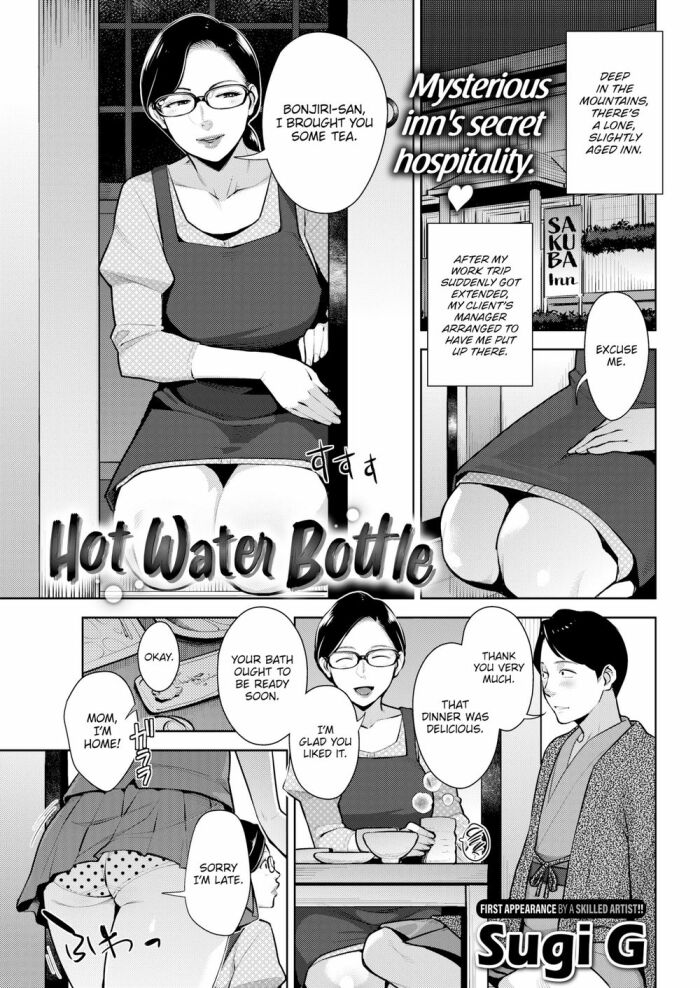 [Sugi G] Hot Water Bottle
