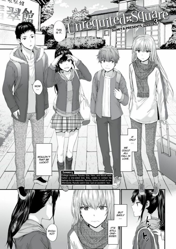 [sumiya] Unrequited Square - Scene 3