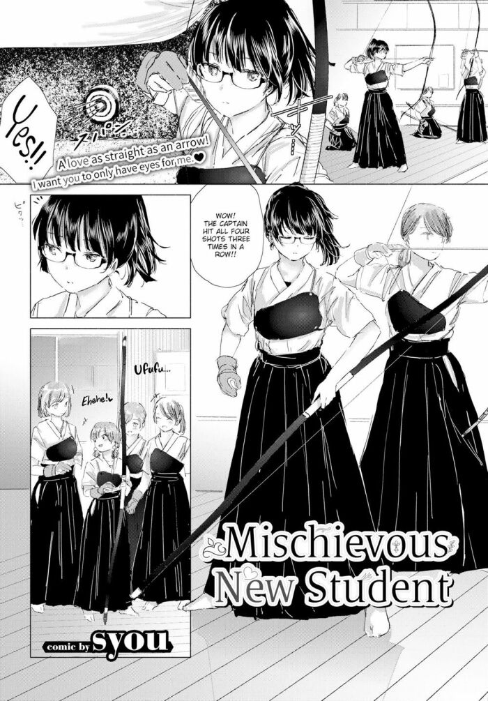 [syou] Mischievous New Student