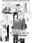 [syou] Secret Ingredients ~A Sweet White Day Mystery~