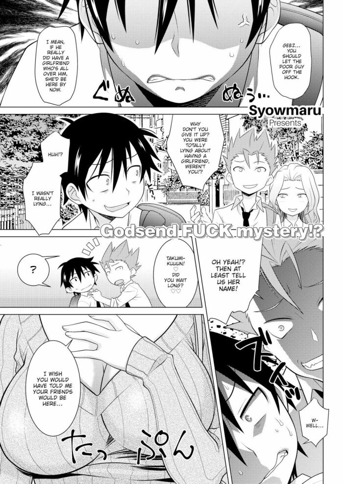 [Syowmaru] Unconfirmed Girlfriend X