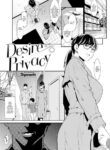 [Syuuen] Desire Privacy
