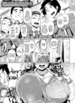 [Tabigarasu] Chibusa-sensei Celebration