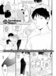 [Tachibana Nagon] Class Reunion