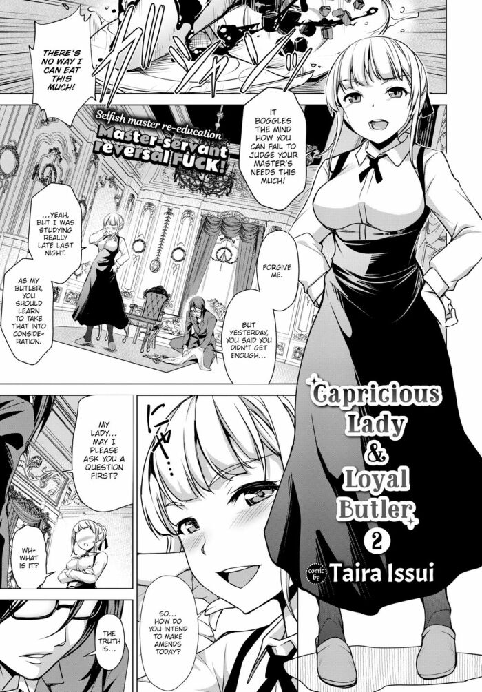 [Taira Issui] Capricious Lady & Loyal Butler - Chapter 2