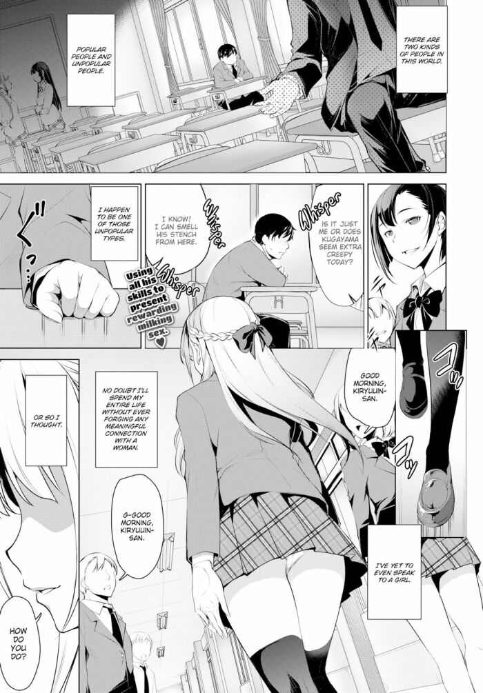 [Taira Issui] Delicious Meal