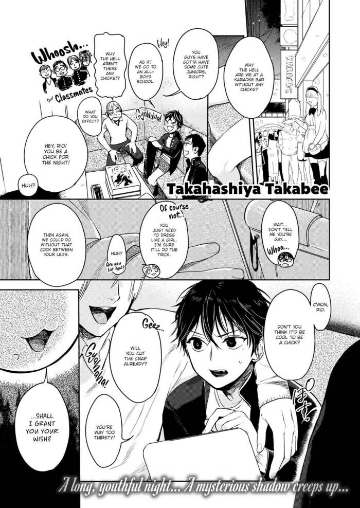 [Takahashiya Takabee] Please ★ Lapu-chan ~Side Story~
