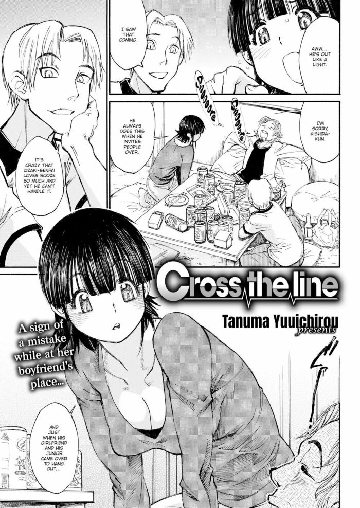 [Tanuma Yuuichirou] Cross the Line
