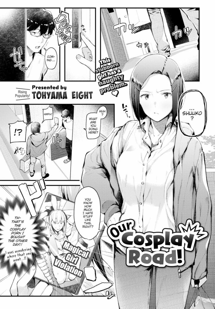 [Tohyama Eight] Our Cosplay Road!