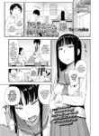 [Toruneko] It's Difficult, Natsume-senpai!
