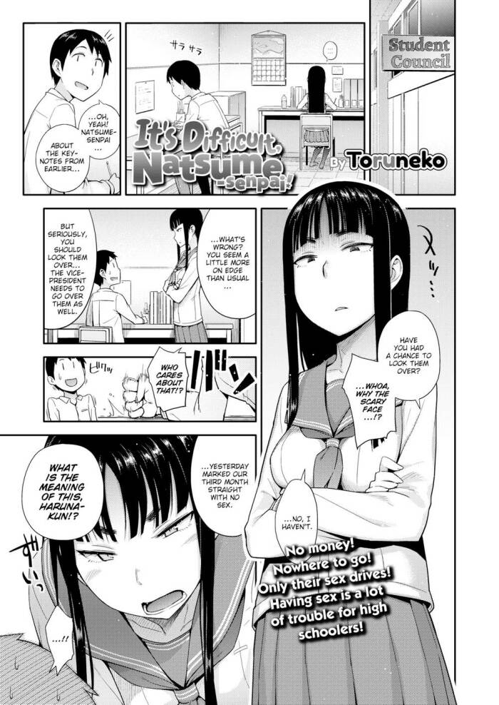 [Toruneko] It's Difficult, Natsume-senpai!