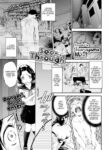 [Tsuruyama Mito] See-Through