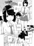 [Tulip] Master-Slave Contract