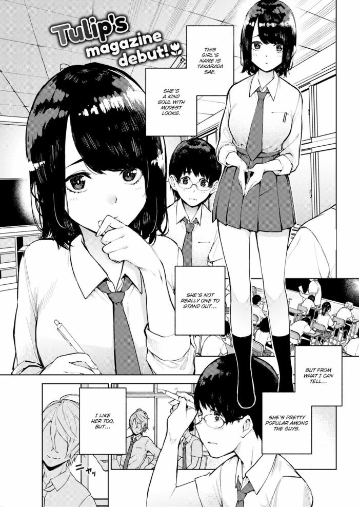 [Tulip] Master-Slave Contract