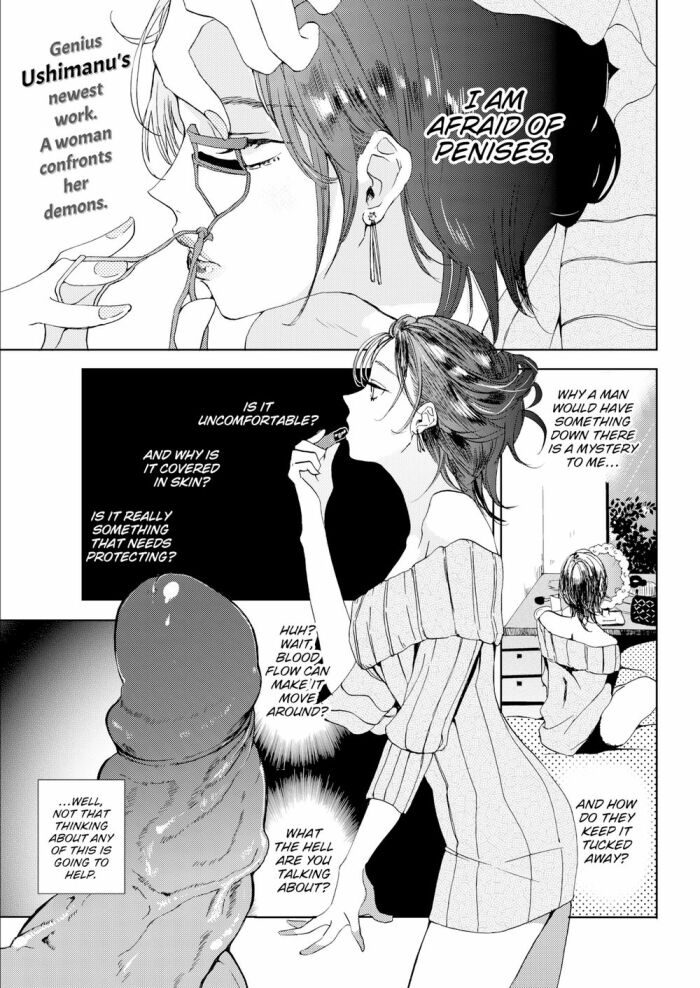 [Ushimanu] Azami the Snail