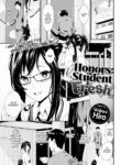 [Wabara Hiro] Honors Student Fresh
