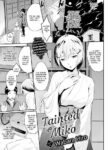 [Wabara Hiro] Tainted Miko