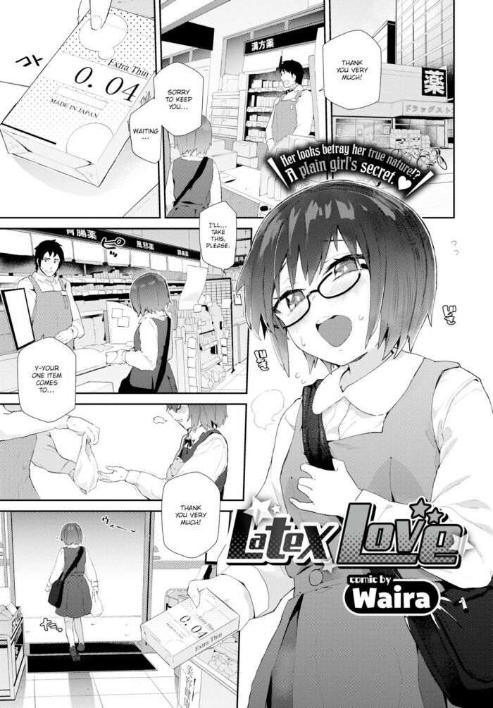 [Waira] Latex Love