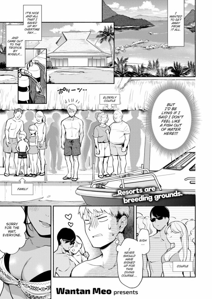 [Wantan Meo] Tropical Escape