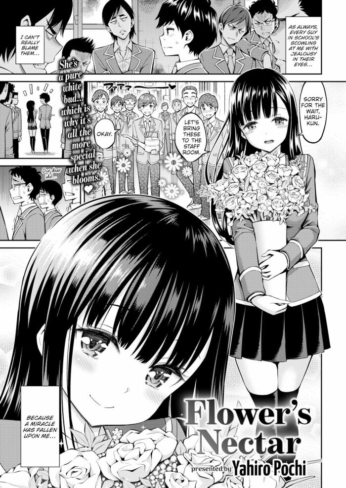 [Yahiro Pochi] Flower’s Nectar